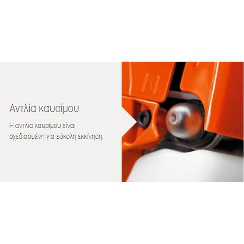 ΘΑΜΝΟΚΟΠΤΙΚΟ / ΠΟΛΥΜΗΧΑΝΗΜΑ 129LK HVA COMPI