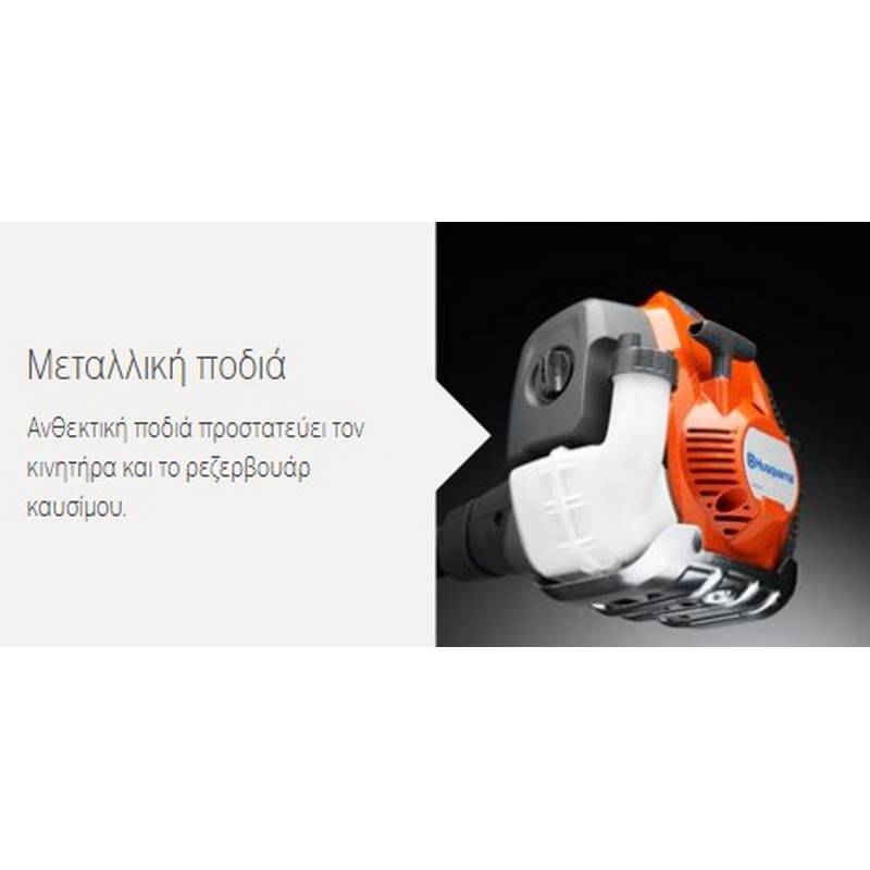 ΠΟΛΥΜΗΧΑΝΗΜΑ ΜΕ ΧΟΡΤΟΚΟΠΤΙΚΗ ΚΕΦΑΛΗ COMPI 535LK HUSQVARNA