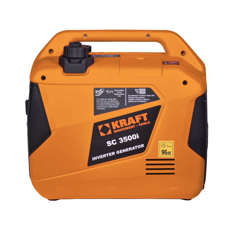 ΗΛΕΚΤΡΟΓΕΝΝΗΤΡΙΑ ΒΕΝΖΙΝΗΣ INVERTER |3500i | 63790 - KRAFT